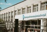 Фото Тимура Бойкова/Вологда-Поиск