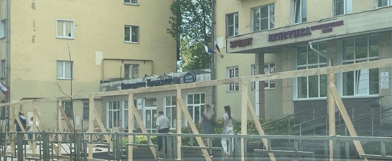 Фото Тимура Бойкова/Вологда-Поиск