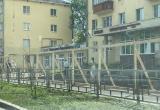 Фото Тимура Бойкова/Вологда-Поиск Фото Тимура Бойкова/Вологда-Поиск