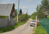 Вологда-поиск Вологда-поиск