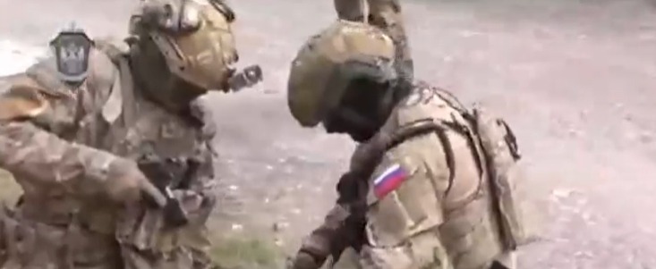 скриншот видео УФСБ ВК
