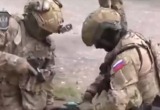 скриншот видео УФСБ ВК скриншот видео УФСБ ВК