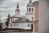 портал "Вологда-поиск" портал "Вологда-поиск"