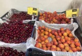 Врач назвал лучшие продукты для здоровья глаз