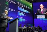 Фото: http://government.ru