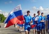 Фото пресс-службы правительства Вологодской области