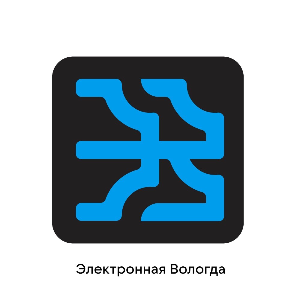 Новый логотип "Электронная Вологда"