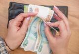 портал "Вологда-поиск"