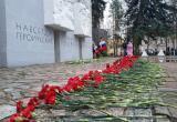 Вологда-поиск Вологда-поиск