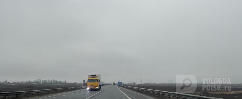 Вологда-поиск