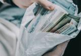 Фото Тимура Бойкова/Вологда-Поиск
