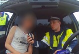 скриншот видео пресс-службы региональной полиции скриншот видео пресс-службы региональной полиции