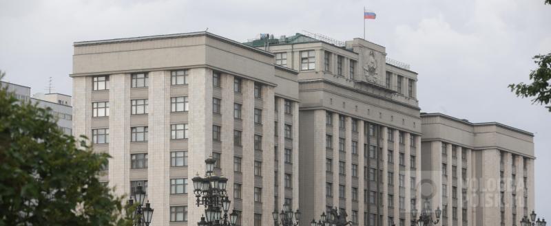 Вологда-поиск