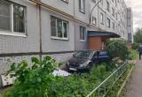 УМВД по Вологодской области УМВД по Вологодской области