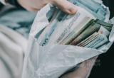 Тимур Бойков/"Вологда-Поиск" Тимур Бойков/"Вологда-Поиск"
