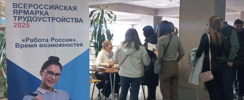 Фото пресс-службы правительства Вологодской области