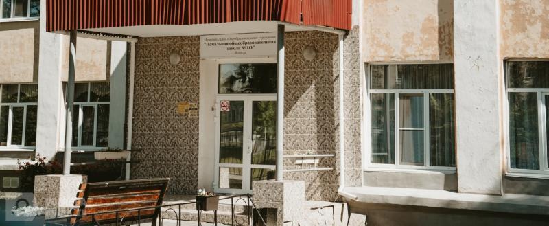 Тимур Бойков, Vologda-poisk.ru