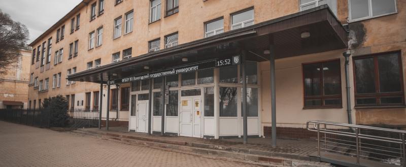 Тимур Бойков, Vologda-poisk.ru