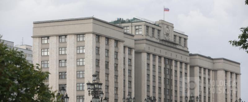 Вологда-поиск