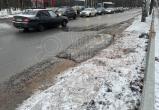 Тимур Бойков, Vologda-poisk.ru