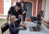 УМВД по Вологодской области УМВД по Вологодской области