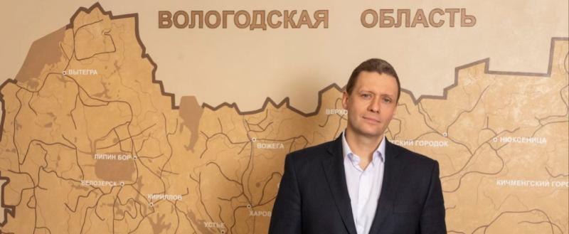 Фото пресс-службы правительства Вологодской области