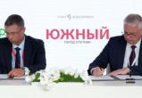 фото: предоставлено пресс-службой Сбербанка