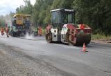 Фото пресс-службы правительства Вологодской области