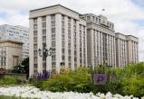 Вологда-поиск Вологда-поиск