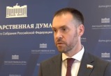 скриншот видео ВК Сергея Жестянникова скриншот видео ВК Сергея Жестянникова