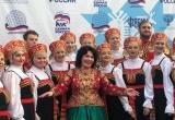 Вологда-поиск