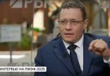 принтскрин тг-канал Георгия Филимонова принтскрин тг-канал Георгия Филимонова