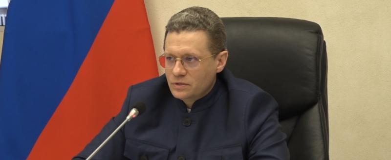 Скриншот трансляции оперативного совещания при губернаторе Вологодской области