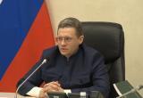 Скриншот трансляции оперативного совещания при губернаторе Вологодской области Скриншот трансляции оперативного совещания при губернаторе Вологодской области