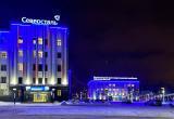 Фото Геннадия Хабарова/Вологда-Поиск