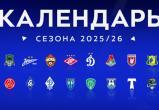 Фото: https://premierliga.ru