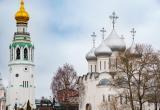 Фото Тимура Бойкова/Вологда-Поиск