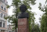Никита Трушков, Vologda-Poisk.ru