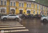 Тимур Бойков, Vologda-poisk.ru Тимур Бойков, Vologda-poisk.ru