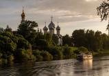 тг-канал правительства Вологодской области тг-канал правительства Вологодской области