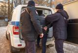 Пресс-служба УМВД РФ по Вологодской области