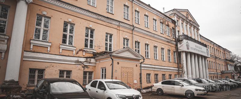 Вологда-поиск