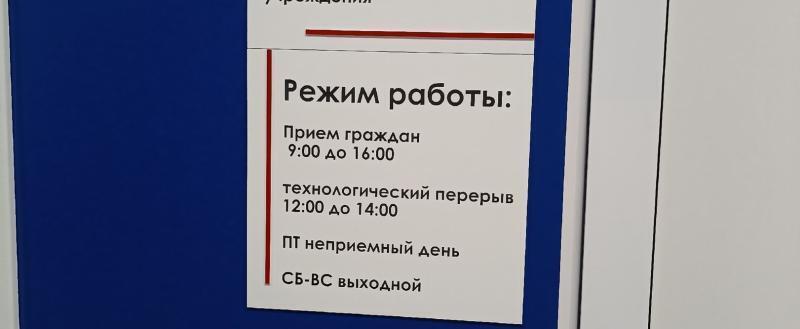 Телеграм тг-канал Георгия Филимонова