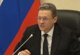 Фото пресс-службы правительства Вологодской области Фото пресс-службы правительства Вологодской области