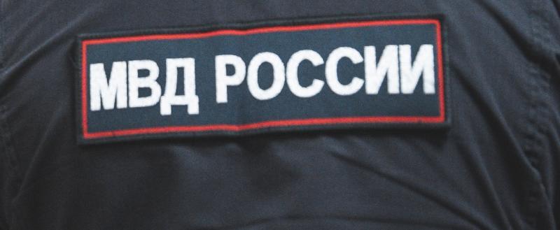 портал