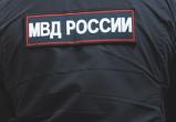 портал "Вологда-поиск" портал "Вологда-поиск"
