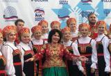 Вологда-поиск Вологда-поиск