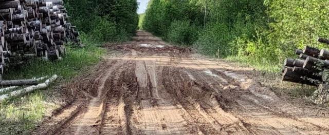 страница в соцсети Вконтакте главы Усть-Кубинского МО Ивана Быкова