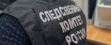 пресс-служба СУ СК РФ по Вологодской области