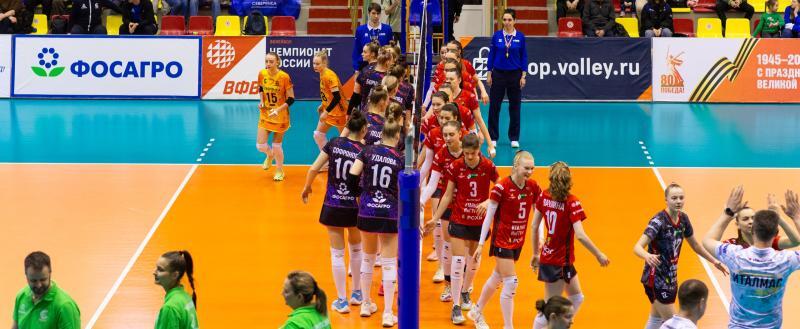 Фото: https://vk.com/chervolley